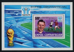 Central Africa 375 MNH World Cup Soccer, Argentina Wins