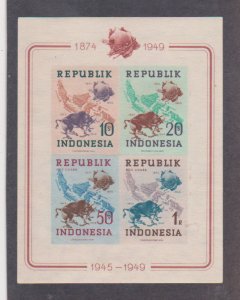 Indonesia Scott # 65c Map UPU Emblem l MH No Overprint Sheet