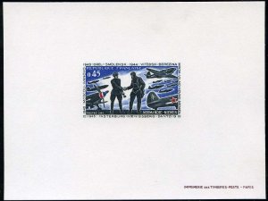 France, 1950-Present #1253 (YT 1606) Cat€50, 1969 Normandy-Neman Squadron, ...