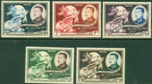LAOS 18-52 MDG CV $16.55 BIN $6.25
