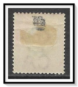 British Central Africa #60 King Edward VII MHR