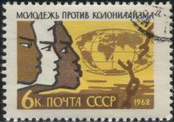 Russia 1962 Sc 2580 Youth Anti-Colonialism Stamp CTO