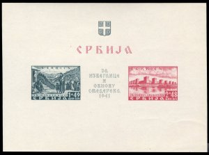 German WWII Occupation, Serbia #Mi. Block 2 Cat€350, 1941 Semederevo imperf...