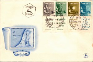 Israel, Worldwide First Day Cover