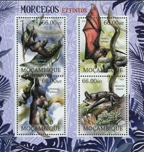 Bats Stamp Nyctimene Sanctaecrucis Mystacina Robusta S/S MNH #5851-5854