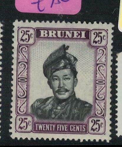 Brunei SG 127 MOG (5exv) 