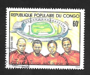 Congo P.R. 1980 - U - Scott #566