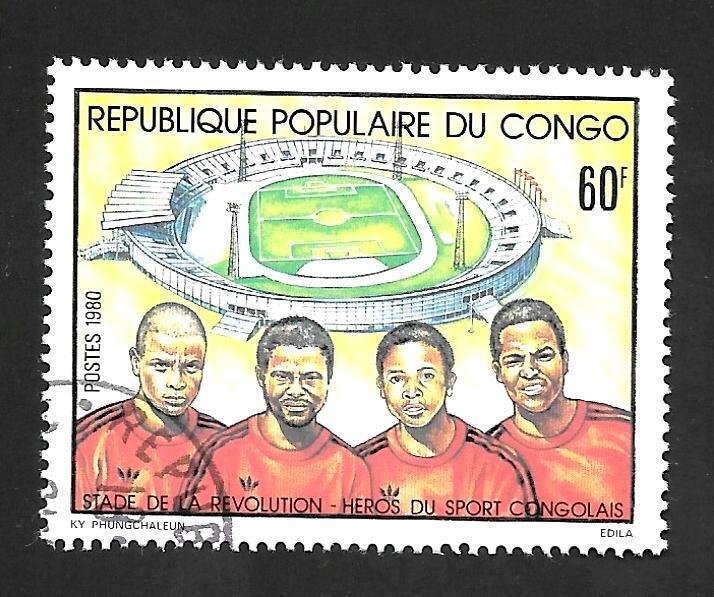 Congo P.R. 1980 - U - Scott #566