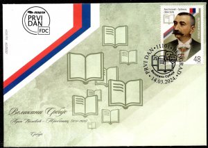 2156 - Serbia 2024 - Prominent Serbs - Luka Celocic - Businessman - FDC