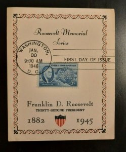 1946 FDC Franklin D Roosevelt Memorial Series Postcard Washington DC