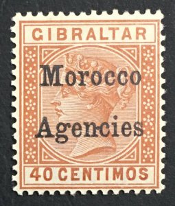 MOMEN: MOROCCO AGENCIES SG #13c HYPHEN MINT OG H LOT #61136