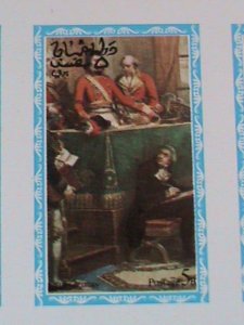 ​STATE OF OMAN AIRMAIL STAMP:FAMOUS PAINTING -IMPERF- MNH - MINI SHEET RARE