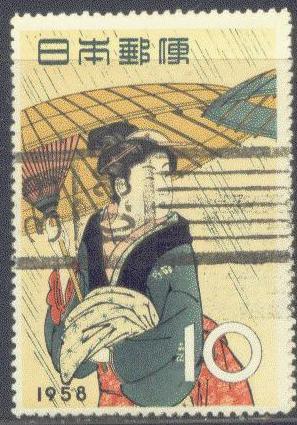 JAPAN  646 Used CTO 1958 Stamp Week Painting