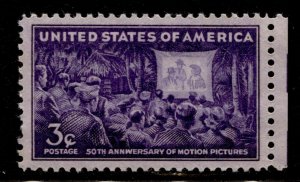 US Stamps #926 MINT OG NH VF SINGLE