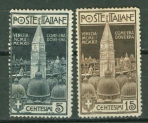 Italy # 125-26  Campanile at Venice    (2)   Unused