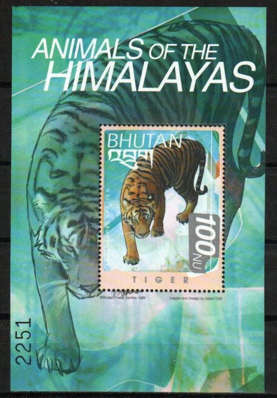 Bhutan Stamp 1280  - Tiger