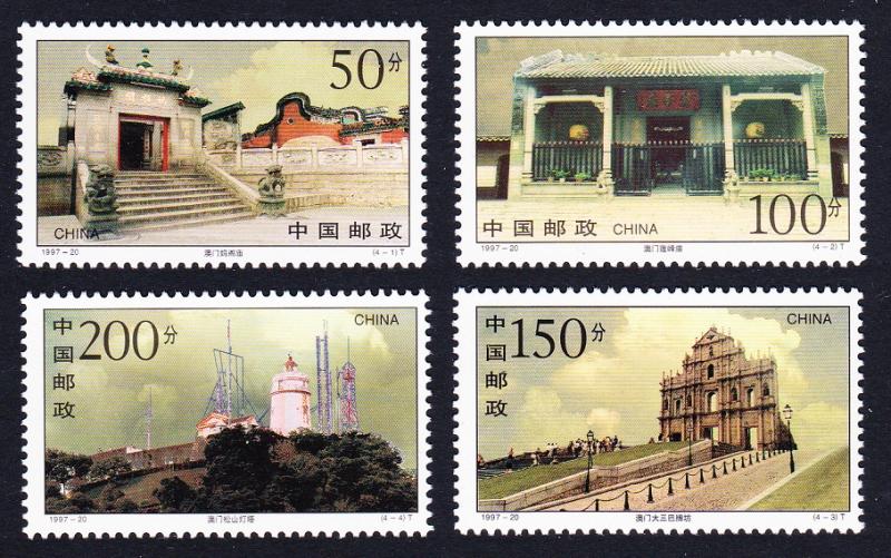 China Macao 4v issue 1997 SG#4238-4241 SC#2812-2815 MI#2859-2862