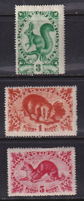 Tannu Tuva 1935 Sc 61-3 Badger Squirrel Ermine Stamp MH