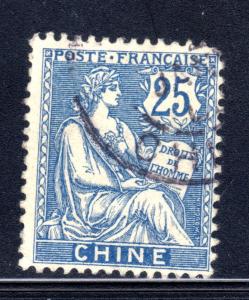 France Offices in China #38, used, part Shanghai 上海 CDS