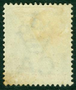 EDW1949SELL : BARBADOS 1892 Scott #79 Very Fine, Mint Original Gum. Catalog $55.