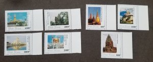 Vietnam South East Asian Architecture 1993 Temple Mosque Hall (stamp margin MNH