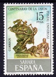 Spanish Sahara 1974 Sc#230 U.P.U.Centenary Set (1) MNH
