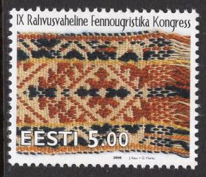 Estonia  #398  MNH 2000  hand-woven girdle  Finno-Ugric congress