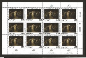 ISRAEL SC# 432-34   SHEET  FVF/MNH