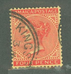 Jamaica #50 Used Single