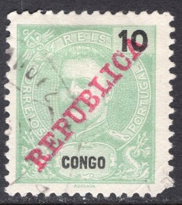 PORTUGUESE CONGO SCOTT 62