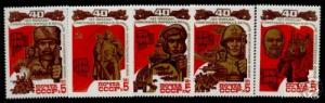 USSR 5349-53 MNH FLAGS, MILITARY, AIRCRAFT, HORSES