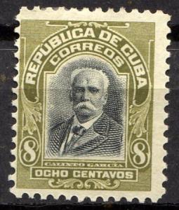 CUBA, yr1911 CALIXTO GARCIA #251 MH