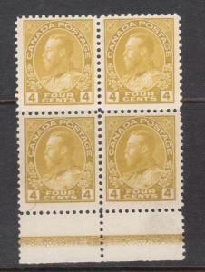 Canada #110b VF/NH Lathework D Block