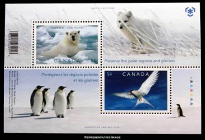 Canada Scott 2327b Mint never hinged.