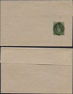 WS38 KGVI 1 1/2d Green Stamped to Order Newspaper Wrapper Mercury pre-cancel