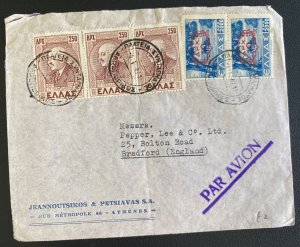 1947 Athens Greece Commercial Airmail Cover  To Bradford  England