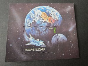 Bulgaria 1991 Sc 3628 space set MNH
