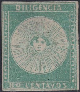 URUGUAY 2 Unused NG VF Pos. 14 (11623)