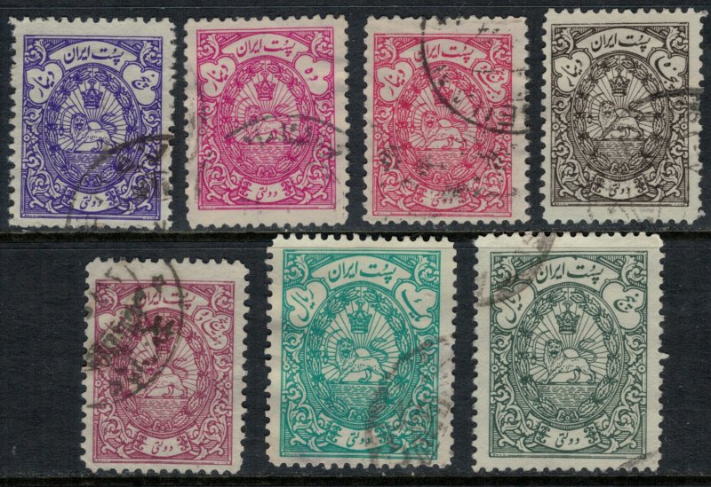 Iran #O58-63,7  CV $3.90