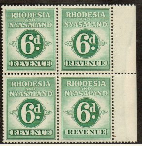 Rhodesia & Nyasaland Revenue BF1 Mint never hinged.  Block of four.