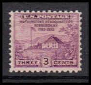 752 Fine MNH ZA2809