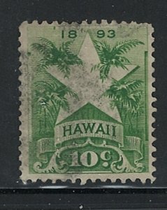 Hawaii Scott 77 Used!