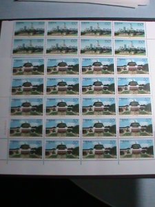 ​CHINA-1998-SC#2874-5 VIEWS OF CHONGQING MNH-1/2 SHEET SET-TL.20 COMPLETE SETS