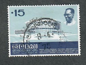 Sri Lanka #477 used single