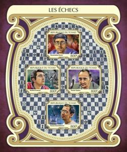 Chad - 2017 Chess Masters - 4 Stamp Sheet - TCH17223a