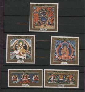 BHUTAN, RARE, THANGKA SET + 2 SOUVENIR SHEETS ON SILK 1969