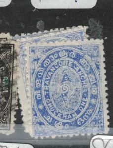 India Travancore SG 6 One Stamp MNH (1dwq)