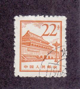 China (PRC) Scott #883 Used