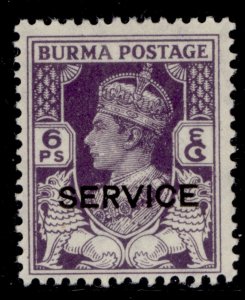 BURMA GVI SG O29, 6p deep violet, M MINT.