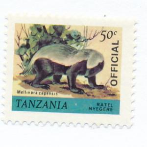 Tanzania 1980 Scott o21 MNH - 50c, Animals, Ratel